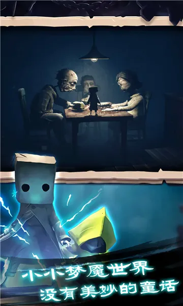 �Ҵ���֮������˼v1.0.398 ��Ѱ��ͼ