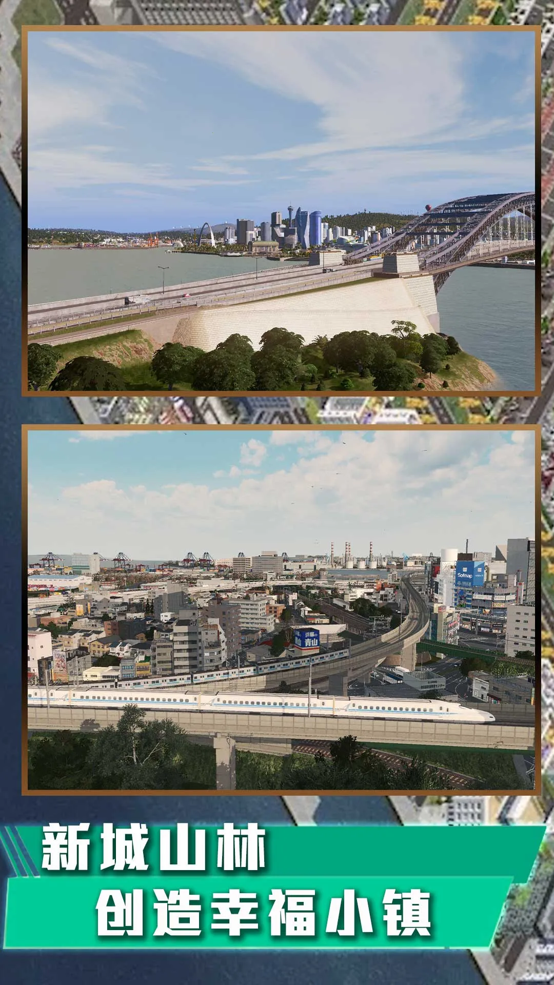 �Ҵ���֮������˼v1.0.398 ��Ѱ��ͼ