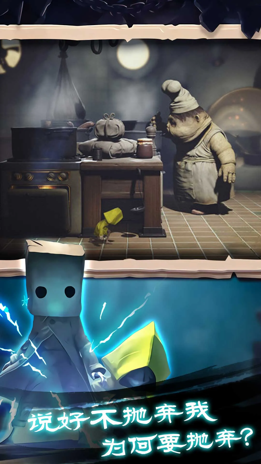 �Ҵ���֮������˼v1.0.398 ��Ѱ��ͼ