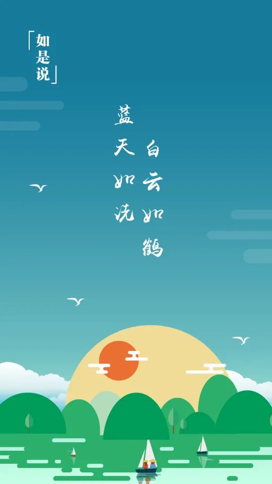 ����4k�벥����v1.0.0 ��Ѱ��ͼ