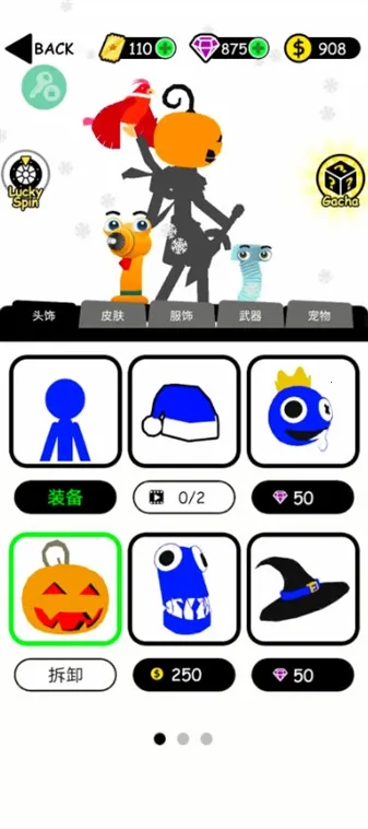 �����Ӣ����������