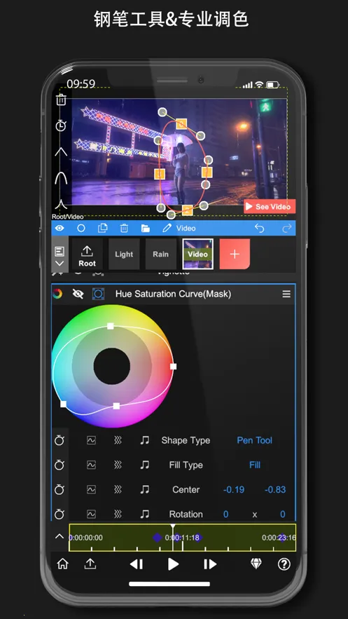 nv��������NodeVideov8.4.0 �ֻ����ͼ