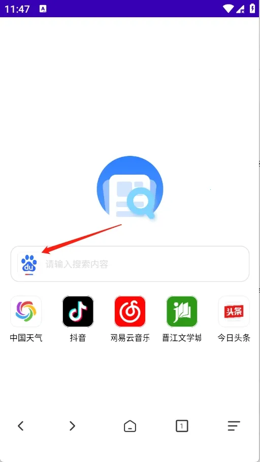 GV�������׿���ֻ���v1.0.0 �ٷ������ͼ