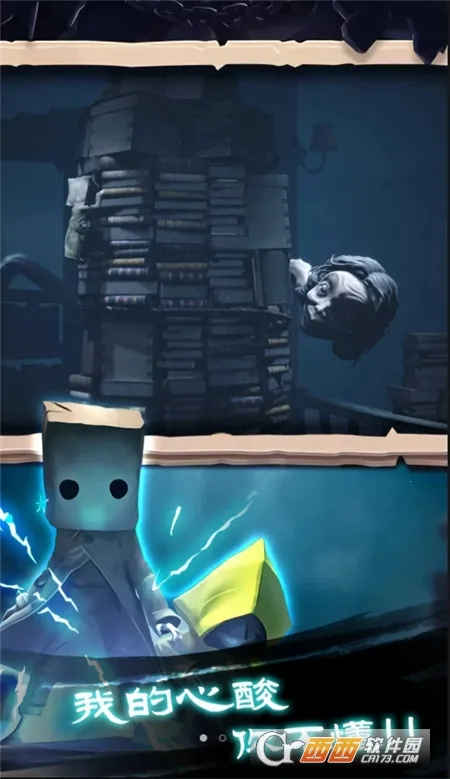 �Ҵ���֮���ƽ��v1.0.398 ��׿���ͼ