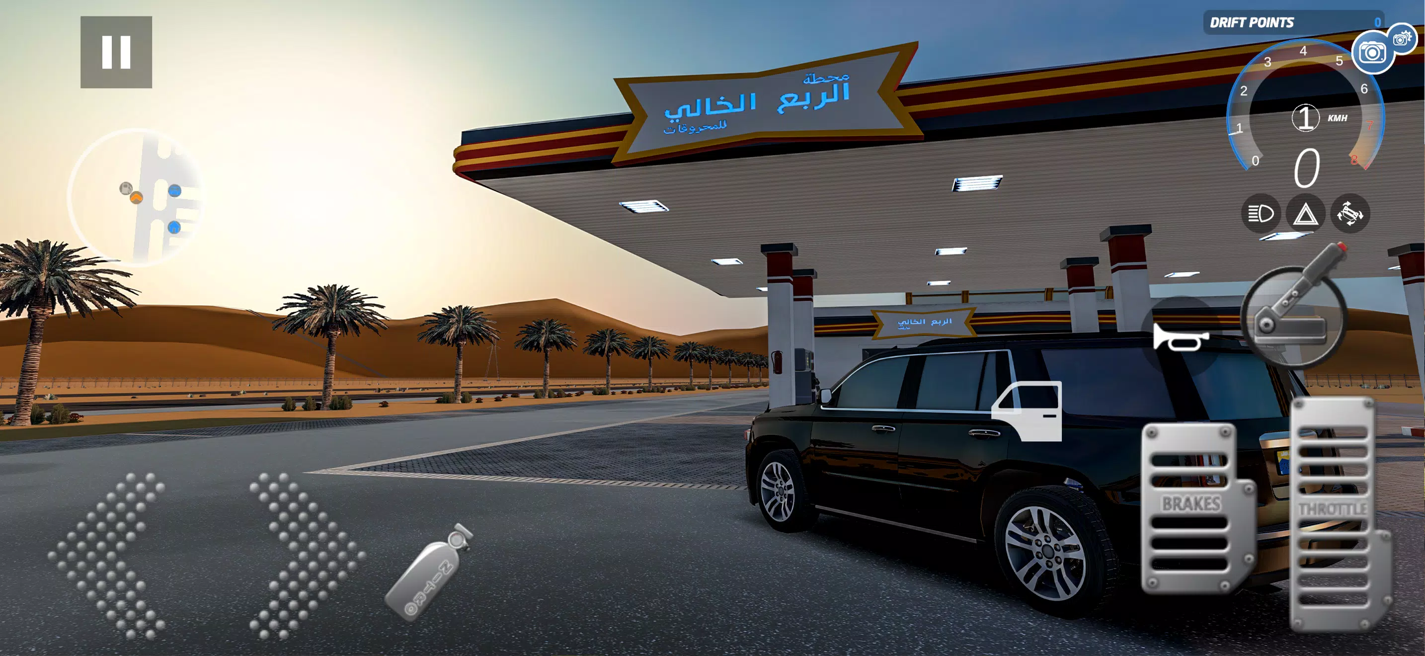 Ư������(������Ϸ)v1.0.0 �ٷ������ͼ