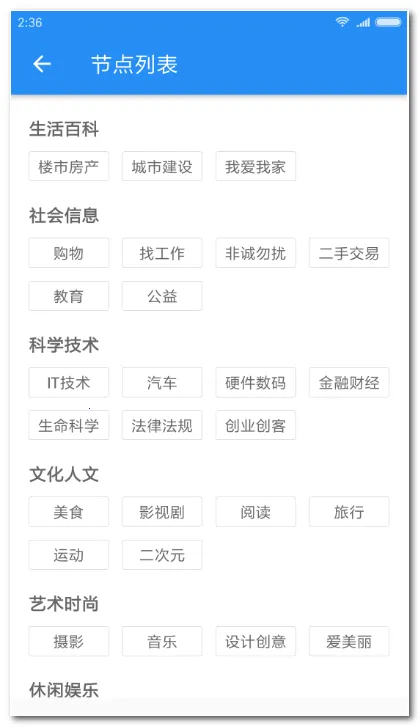 ����͵������ͻ��������ֻ���v2.3.176 ��׿���ͼ