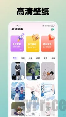 ˮܽ��2026���°汾