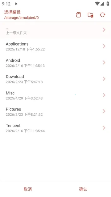 LX-N Music��ѩ����2026���°汾v1.8.77 �ֻ����ͼ