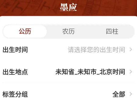 īӦ����(������������)