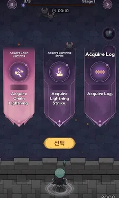 66,666 �꣺�ڰ�ħ��ʦ���ٸ����˵�(����������)v1.0.7 ��Ѱ��ͼ