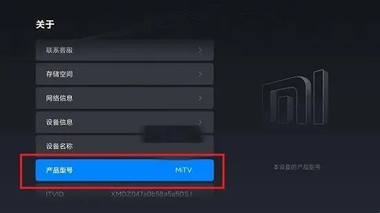 �׿ǳ�adb��������