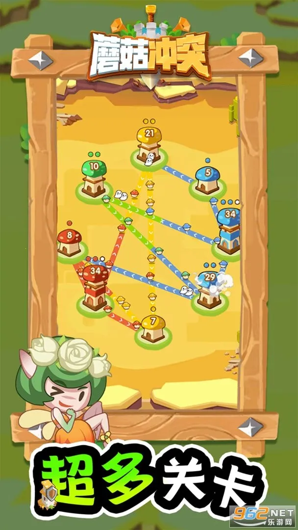 Ģ����ͻ�����ƽ������v2.1.6 �ֻ����ͼ