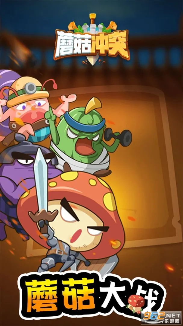 Ģ����ͻ�����ƽ������v2.1.6 �ֻ����ͼ