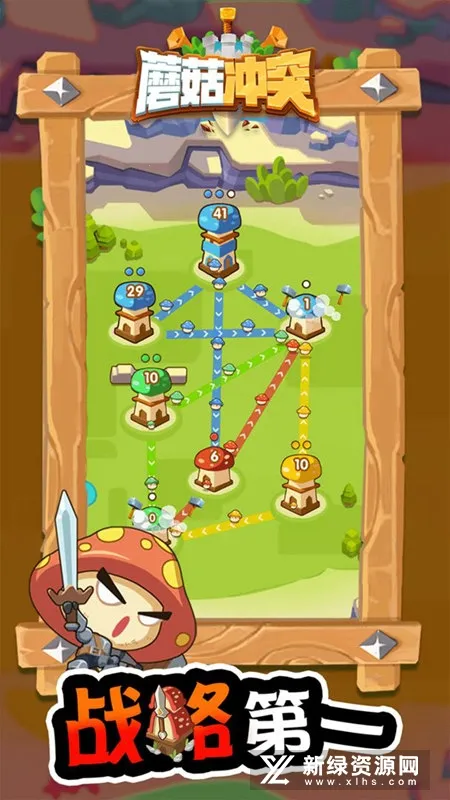 Ģ����ͻ�����ƽ������