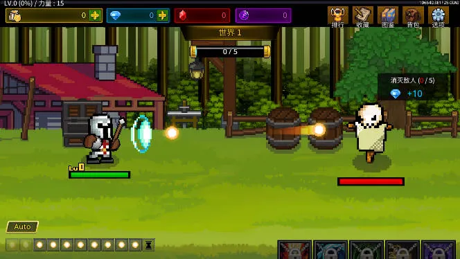 ����ħ��ʦ����MOD�˵��ƽ��v1.1.0 �ֻ����ͼ