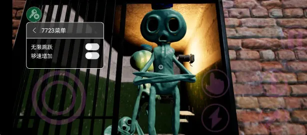 ����׶�԰8MOD�˵�