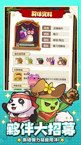 �����ߴ�˵�ƽ��v3.1.12 �ֻ����ͼ