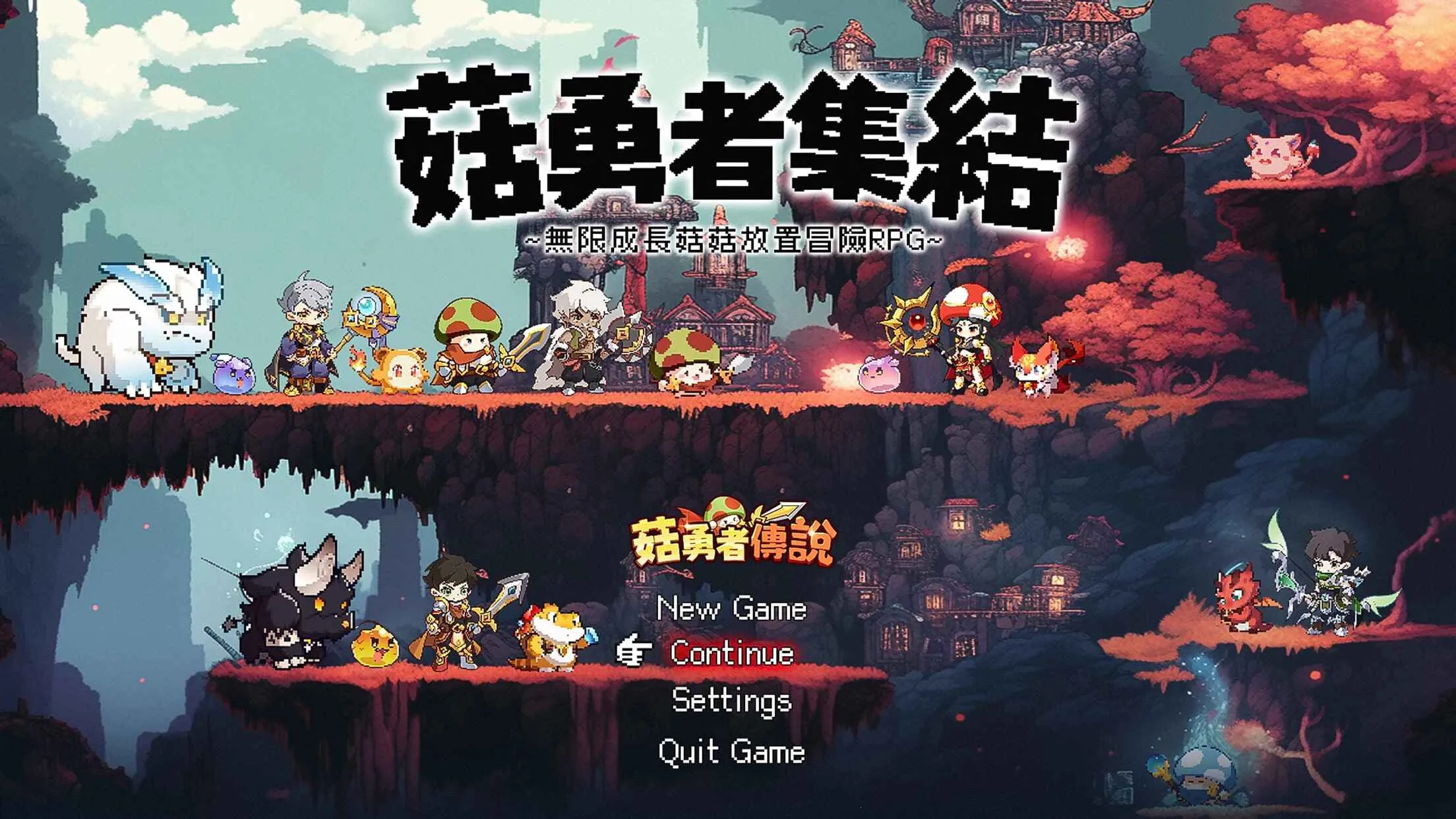 �����ߴ�˵�ƽ��