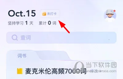 ������ƽ��