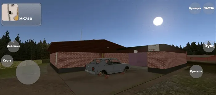 �ҵ��ļ����������ƽ��v2.9.5 ��׿���ͼ