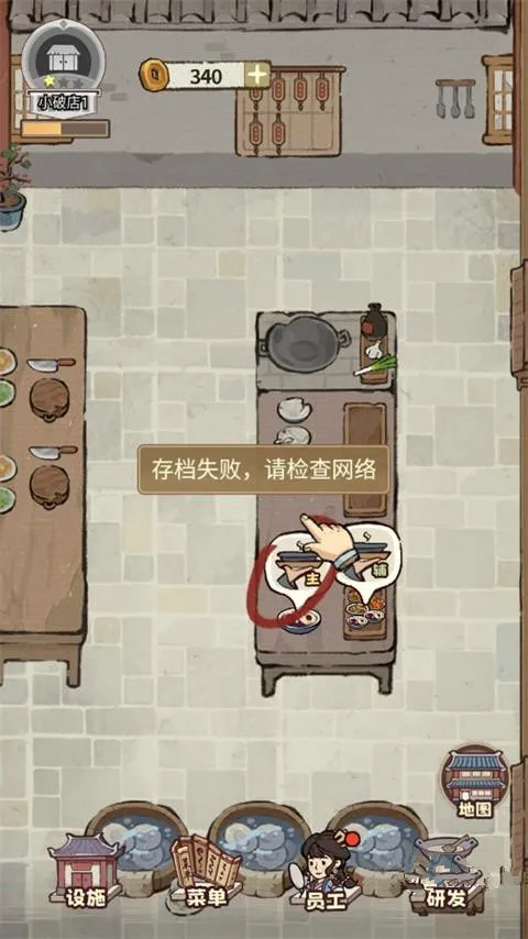 ���ڽ��Ͽ���ջ����