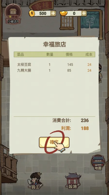 ���ڽ��Ͽ���ջ����