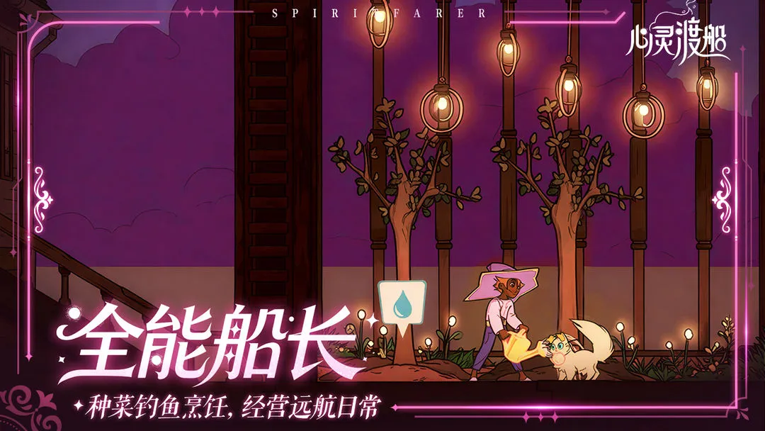 ����ɴ��ƽ��v1.0.10 ��Ѱ��ͼ