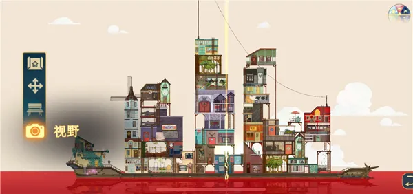 ����ɴ��ƽ��