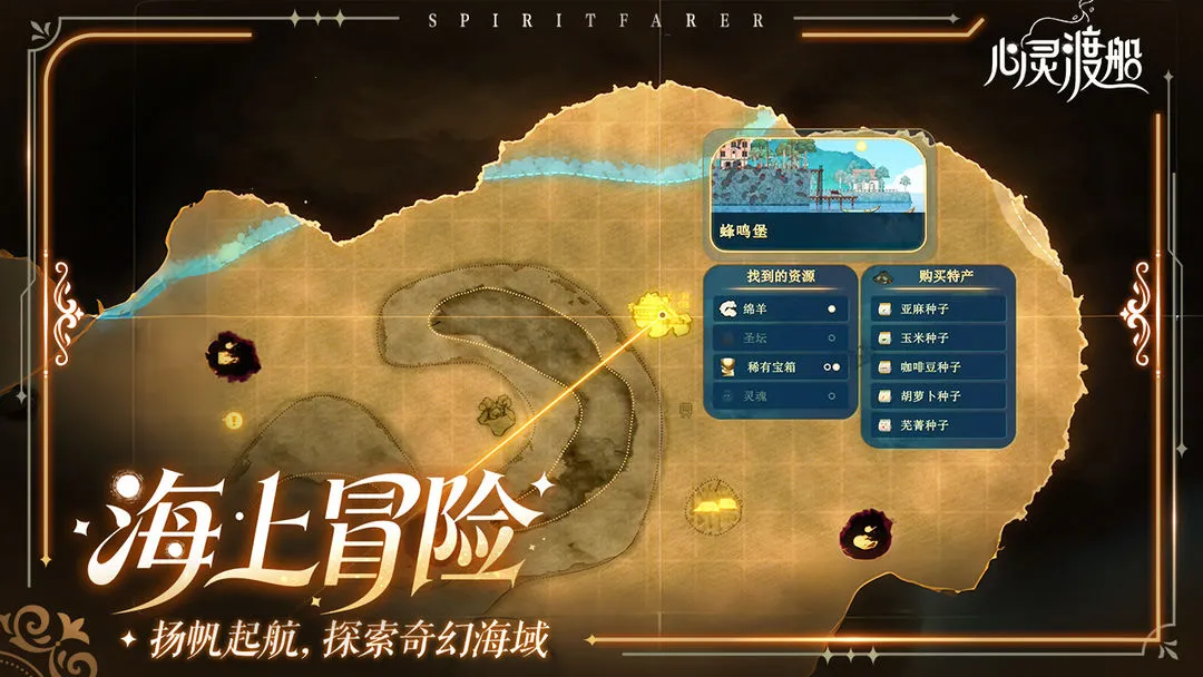 ����ɴ��ƽ��v1.0.10 ��Ѱ��ͼ