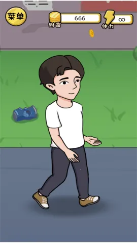 ����һ�����ƽ��v2024.05.11 ��׿���ͼ