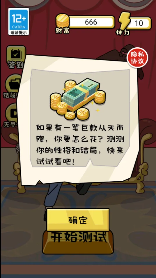 ����һ�����ƽ��v2024.05.11 ��׿���ͼ