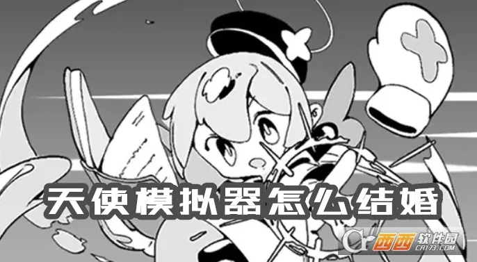 ��ʹģ�����ƽ��