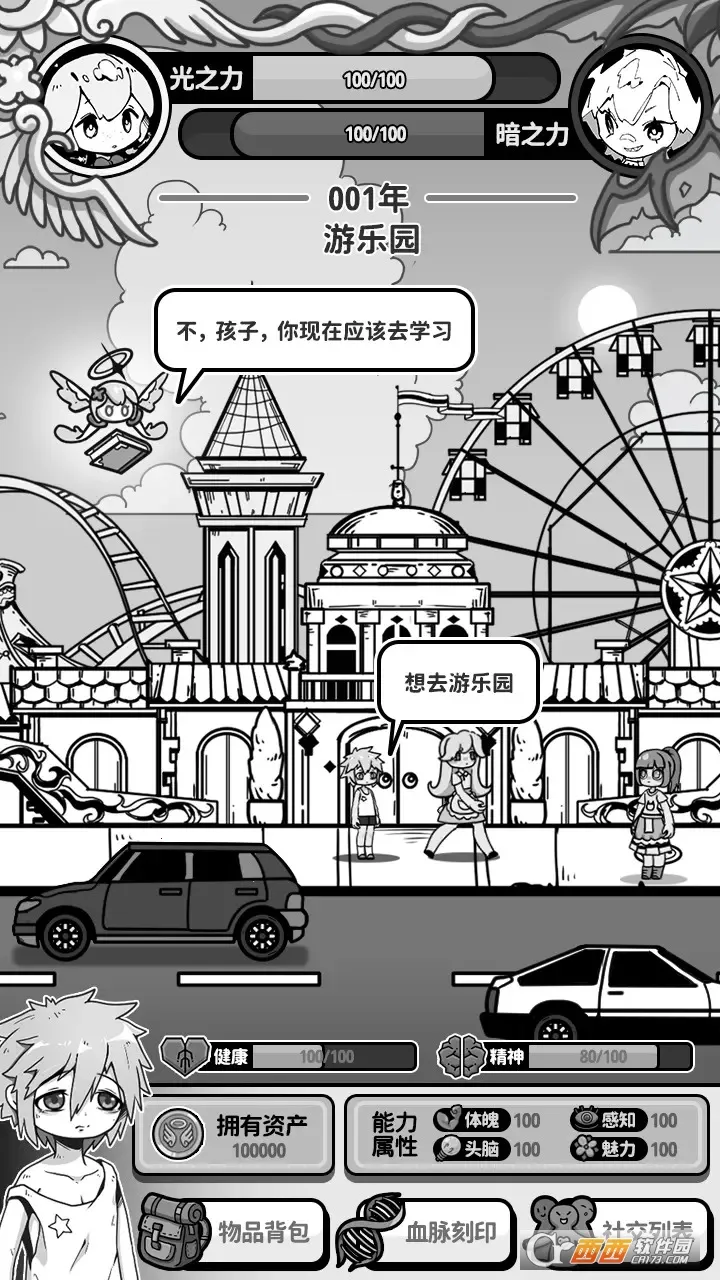 ��ʹģ�����ƽ��v1.0.0 �ٷ������ͼ