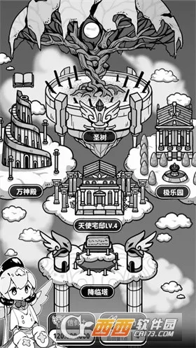 ��ʹģ�����ƽ��v1.0.0 �ٷ������ͼ