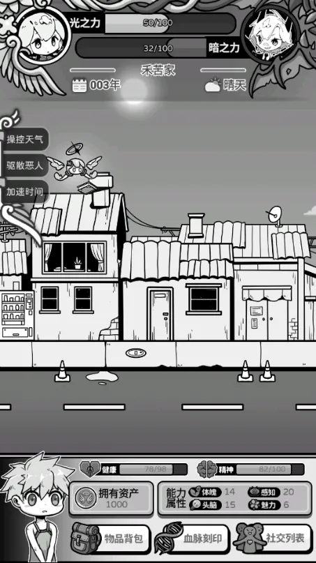 ��ʹģ�����ƽ��v1.0.0 �ٷ������ͼ