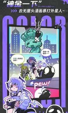 ��Ϳ������-����Ů��Ļ���2026���°汾v2.0.1 ��Ѱ��ͼ