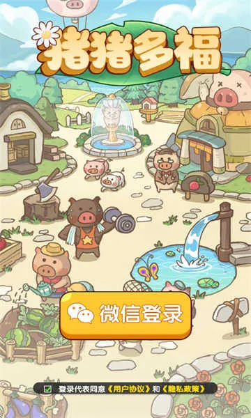 �����ร׬Ǯ������������v1.1.0 �ٷ������ͼ