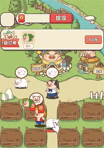 �����ร׬Ǯ������������v1.1.0 �ٷ������ͼ