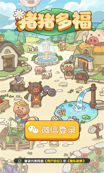 �����ร׬Ǯ������������v1.1.0 �ٷ������ͼ