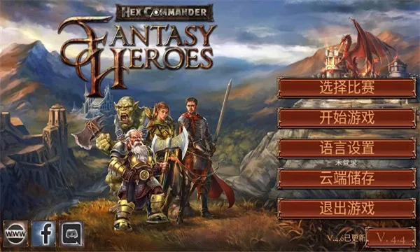 ����ָ�ӹ��λ�Ӣ�۾ɰ汾2.6v5.1.3 �ֻ����ͼ