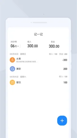 �ߕ�ɨ��2026���°汾v1.0.0 ��Ѱ��ͼ