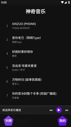 ��������2026�ٷ�����