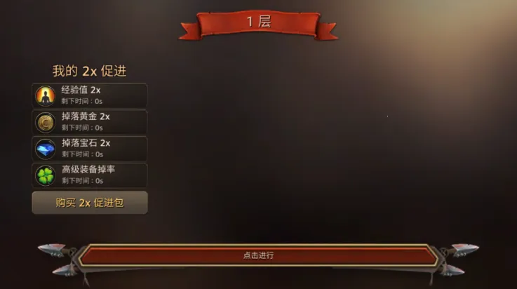 ����������ƽ��v3.21 �ֻ����ͼ