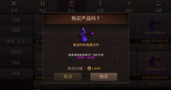 ����������ƽ��