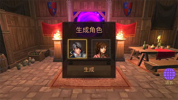 ����������ƽ��v3.21 �ֻ����ͼ