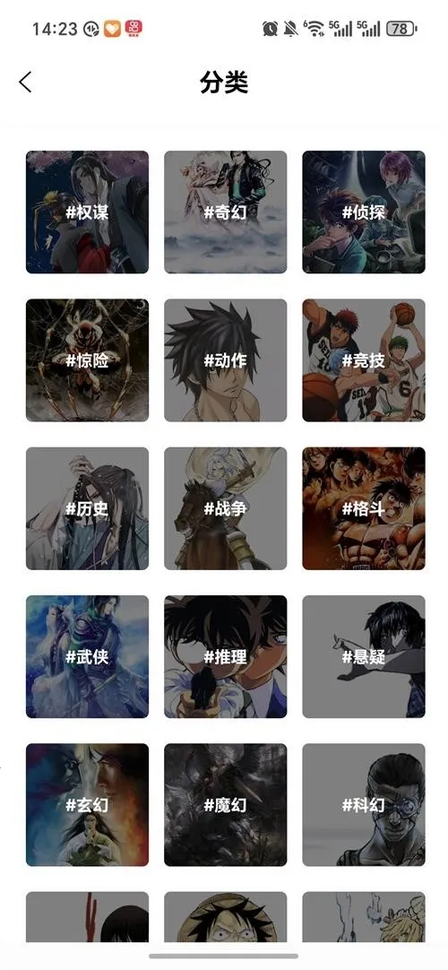 ����������2026�ٷ����°汾v1.0.0 ��Ѱ��ͼ