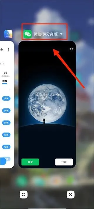 ������������ֻ���v99.4.1.0 �ٷ������ͼ