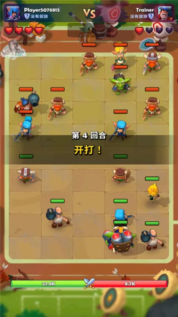 ͭ����֮ս����v1.28.0 �ֻ����ͼ