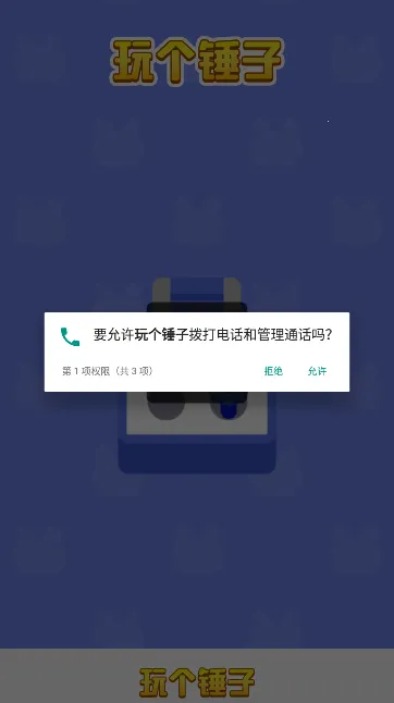 ������Ӻ����v1.0 �ٷ������ͼ