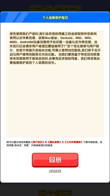 ������Ӻ����v1.0 �ٷ������ͼ